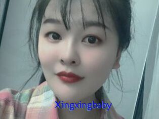 Xingxingbaby