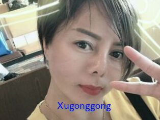 Xugonggong