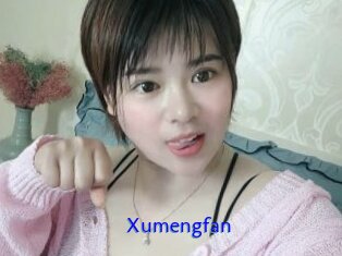 Xumengfan
