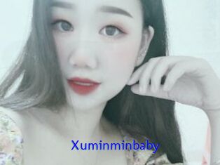Xuminminbaby