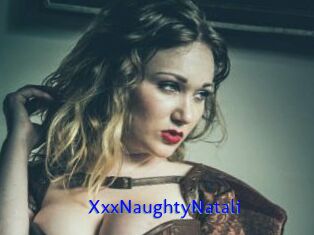 XxxNaughtyNatali