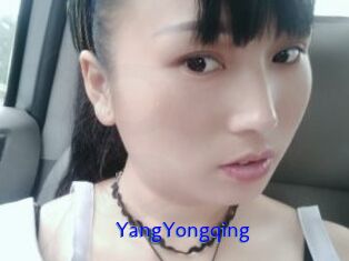 YangYongqing Sexo Gratis