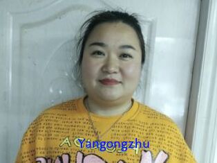 Yangongzhu