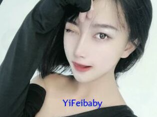 YiFeibaby