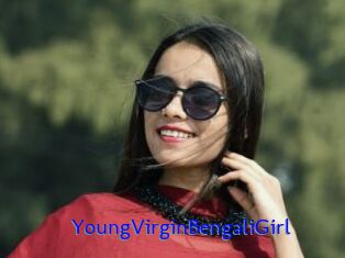 YoungVirginBengaliGirl