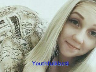 Youthful_kiss18