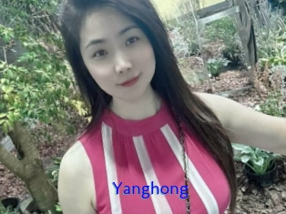 Yanghong