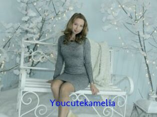 Youcutekamelia
