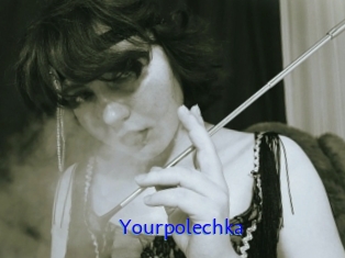 Yourpolechka