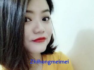 Zhihongmeimei