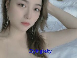 Ziyingbaby